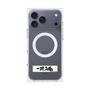 プレミアムスクエアケース with MagSafe［ ハイキュー!! - 横断幕 - 梟谷学園高校 ］