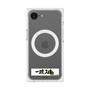 プレミアムスクエアケース with MagSafe［ ハイキュー!! - 横断幕 - 梟谷学園高校 ］