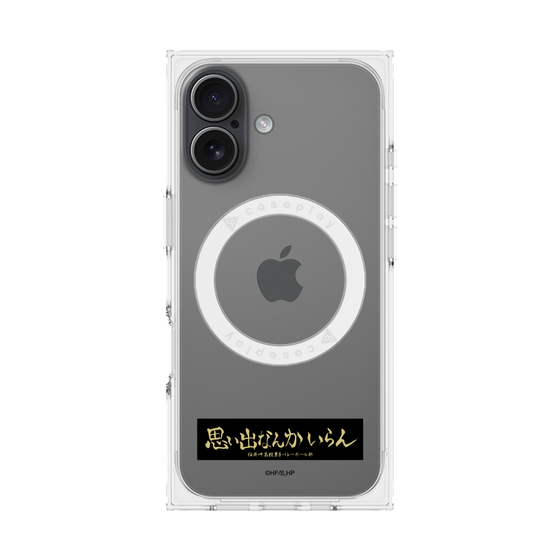プレミアムスクエアケース with MagSafe［ ハイキュー!! - 横断幕 - 稲荷崎高校 ］