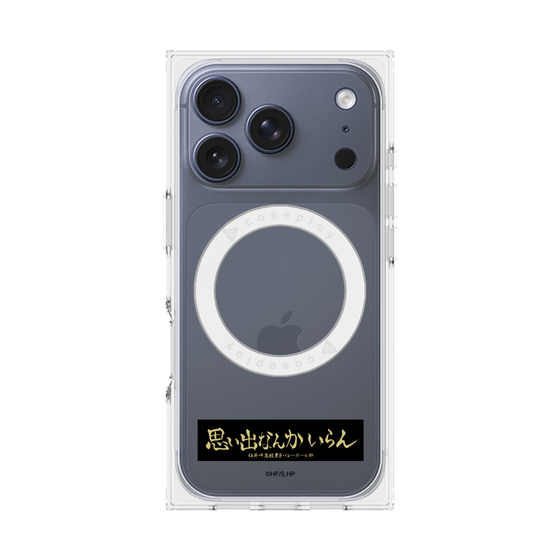 プレミアムスクエアケース with MagSafe［ ハイキュー!! - 横断幕 - 稲荷崎高校 ］