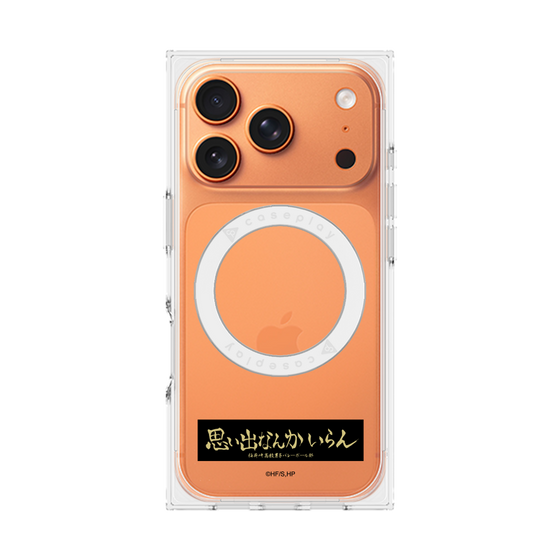 プレミアムスクエアケース with MagSafe［ ハイキュー!! - 横断幕 - 稲荷崎高校 ］