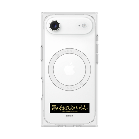 プレミアムスクエアケース with MagSafe［ ハイキュー!! - 横断幕 - 稲荷崎高校 ］