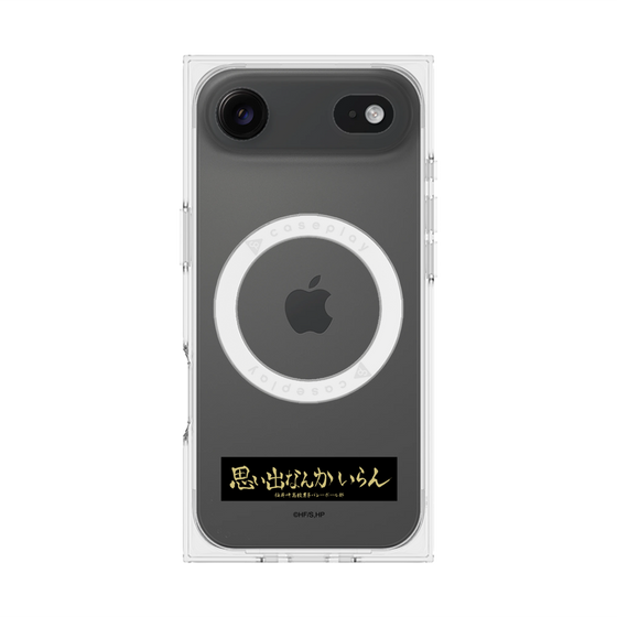 プレミアムスクエアケース with MagSafe［ ハイキュー!! - 横断幕 - 稲荷崎高校 ］