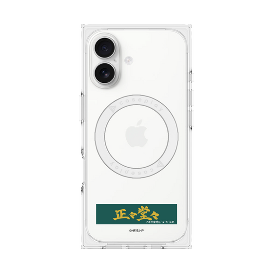 プレミアムスクエアケース with MagSafe［ ハイキュー!! - 横断幕 - 戸美学園高校 ］