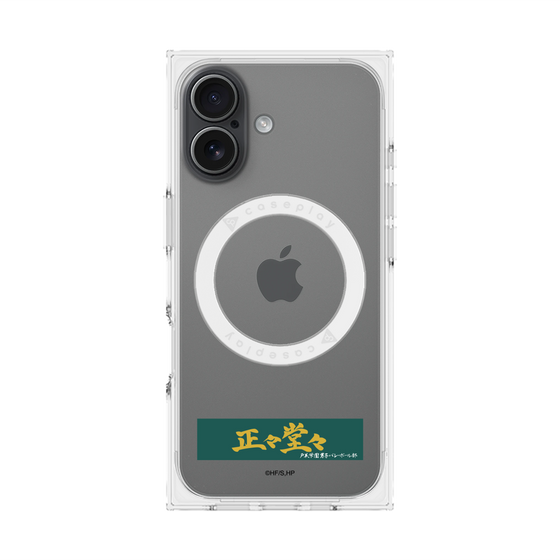 プレミアムスクエアケース with MagSafe［ ハイキュー!! - 横断幕 - 戸美学園高校 ］