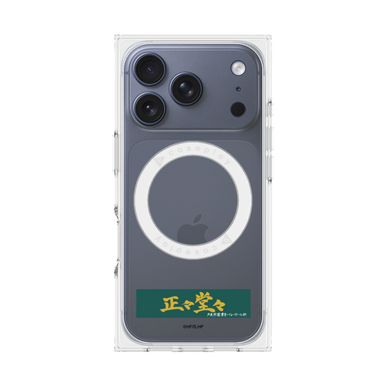 プレミアムスクエアケース with MagSafe［ ハイキュー!! - 横断幕 - 戸美学園高校 ］