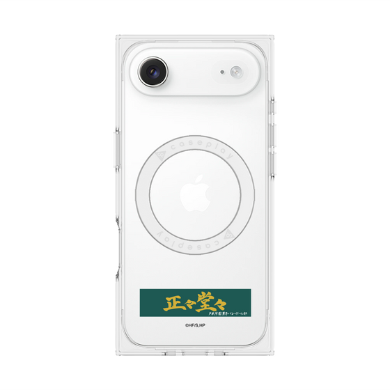 プレミアムスクエアケース with MagSafe［ ハイキュー!! - 横断幕 - 戸美学園高校 ］