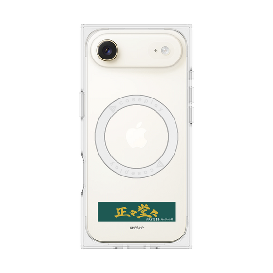 プレミアムスクエアケース with MagSafe［ ハイキュー!! - 横断幕 - 戸美学園高校 ］
