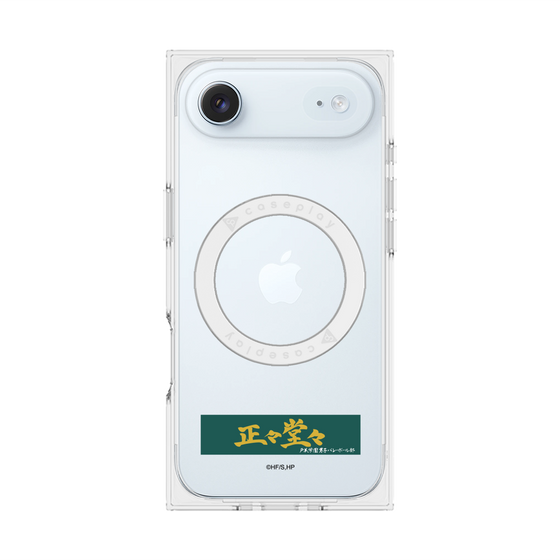 プレミアムスクエアケース with MagSafe［ ハイキュー!! - 横断幕 - 戸美学園高校 ］