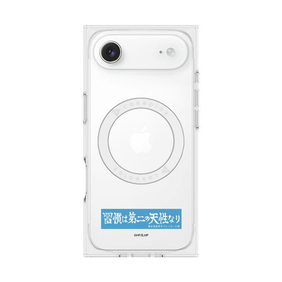 プレミアムスクエアケース with MagSafe［ ハイキュー!! - 横断幕 - 鴎台高校 ］