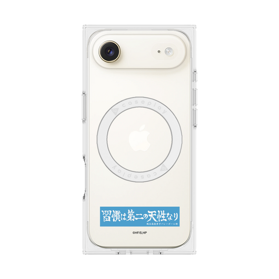 プレミアムスクエアケース with MagSafe［ ハイキュー!! - 横断幕 - 鴎台高校 ］
