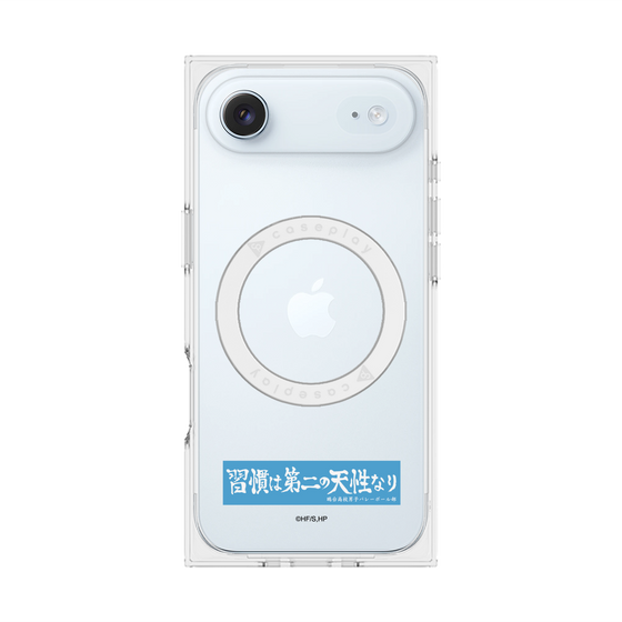 プレミアムスクエアケース with MagSafe［ ハイキュー!! - 横断幕 - 鴎台高校 ］