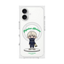 プレミアムスクエアケース with MagSafe［ 呪術廻戦 - ミニキャラ - 狗巻 棘 ］