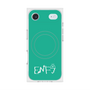 プレミアムスクエアケース with MagSafe［ オリジナル - ENFJ 主人公 - アルファベット - グリーン ］