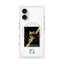 プレミアムスクエアケース with MagSafe［ Green Future Project - Gliding tree frog ］