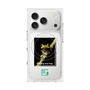 プレミアムスクエアケース with MagSafe［ Green Future Project - Gliding tree frog ］