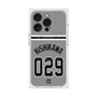 プレミアムスクエアケース with MagSafe［ 読売ジャイアンツ - #029 NISHIKAWA - ビジター ］