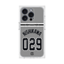 プレミアムスクエアケース with MagSafe［ 読売ジャイアンツ - #029 NISHIKAWA - ビジター ］