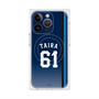 プレミアムスクエアケース with MagSafe［ 埼玉西武ライオンズ- #61 TAIRA - ビジター ］