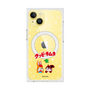 プレミアムスクエアケース with MagSafe［ クッピーラムネ - 寝ころぶ ］