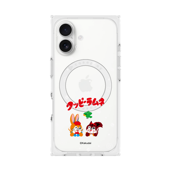 プレミアムスクエアケース with MagSafe［ クッピーラムネ - 寝ころぶ ］