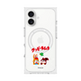 プレミアムスクエアケース with MagSafe［ クッピーラムネ - 寝ころぶ ］