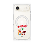 プレミアムスクエアケース with MagSafe［ クッピーラムネ - 寝ころぶ ］