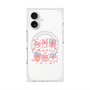 プレミアムスクエアケース with MagSafe［ もくもくちゃん - リボン ］