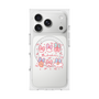 プレミアムスクエアケース with MagSafe［ もくもくちゃん - リボン ］