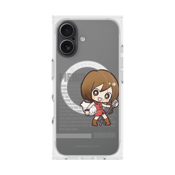 プレミアムスクエアケース with MagSafe［ しろたん×初音ミク - MEIKO - デジタルコード ］