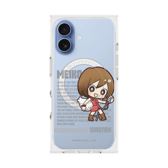 プレミアムスクエアケース with MagSafe［ しろたん×初音ミク - MEIKO - デジタルコード ］