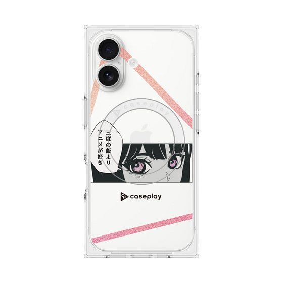 プレミアムスクエアケース with MagSafe［ YOUR CASE YOUR PLAY - オリジナル - アニメ/漫画好き ］