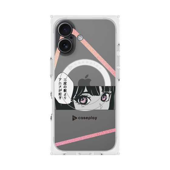 プレミアムスクエアケース with MagSafe［ YOUR CASE YOUR PLAY - オリジナル - アニメ/漫画好き ］