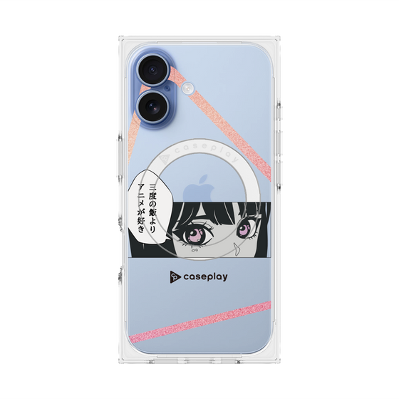 プレミアムスクエアケース with MagSafe［ YOUR CASE YOUR PLAY - オリジナル - アニメ/漫画好き ］