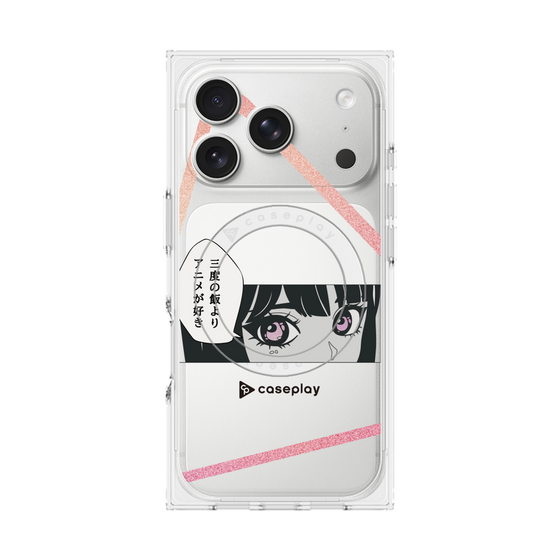 プレミアムスクエアケース with MagSafe［ YOUR CASE YOUR PLAY - オリジナル - アニメ/漫画好き ］