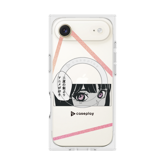 プレミアムスクエアケース with MagSafe［ YOUR CASE YOUR PLAY - オリジナル - アニメ/漫画好き ］