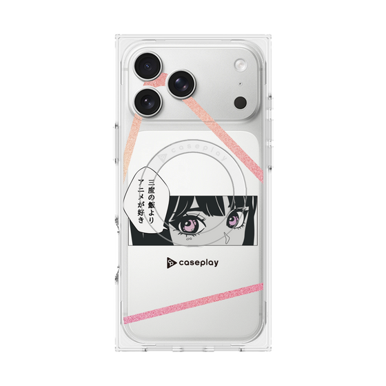 プレミアムスクエアケース with MagSafe［ YOUR CASE YOUR PLAY - オリジナル - アニメ/漫画好き ］