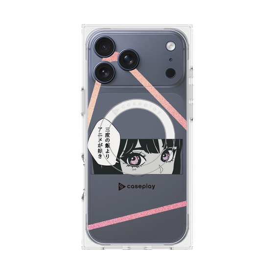 プレミアムスクエアケース with MagSafe［ YOUR CASE YOUR PLAY - オリジナル - アニメ/漫画好き ］
