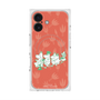 プレミアムスクエアケース with MagSafe［ MOOMIN - Moominvalley ］