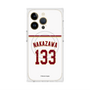 プレミアムスクエアケース with MagSafe［ 楽天イーグルス - #133 Nakazawa - ホーム ］