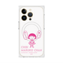 プレミアムスクエアケース with MagSafe［ ちびまる子ちゃん - セリフA ］