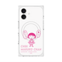 プレミアムスクエアケース with MagSafe［ ちびまる子ちゃん - セリフA ］