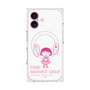 プレミアムスクエアケース with MagSafe［ ちびまる子ちゃん - セリフA ］