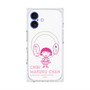 プレミアムスクエアケース with MagSafe［ ちびまる子ちゃん - セリフA ］