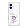 プレミアムスクエアケース with MagSafe［ ちびまる子ちゃん - セリフC ］