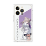 プレミアムスクエアケース with MagSafe［ Neo-Porte - 夜絆ニウ ］