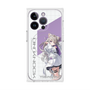 プレミアムスクエアケース with MagSafe［ Neo-Porte - 夜絆ニウ ］