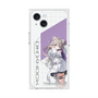 プレミアムスクエアケース with MagSafe［ Neo-Porte - 夜絆ニウ ］