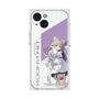 プレミアムスクエアケース with MagSafe［ Neo-Porte - 夜絆ニウ ］