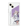 プレミアムスクエアケース with MagSafe［ Neo-Porte - 夜絆ニウ ］